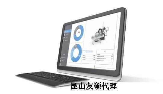 绍兴蔡司三坐标 绍兴蔡司三坐标